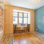 Bijou - 1 Bedroom Apartment